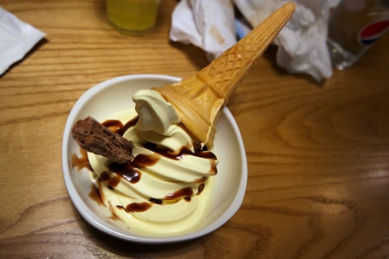 Sundae Best
