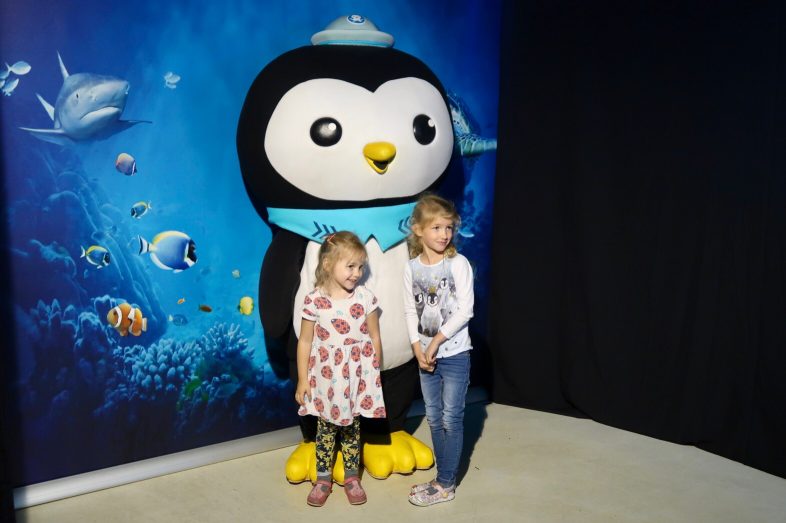 Sea Life Centre